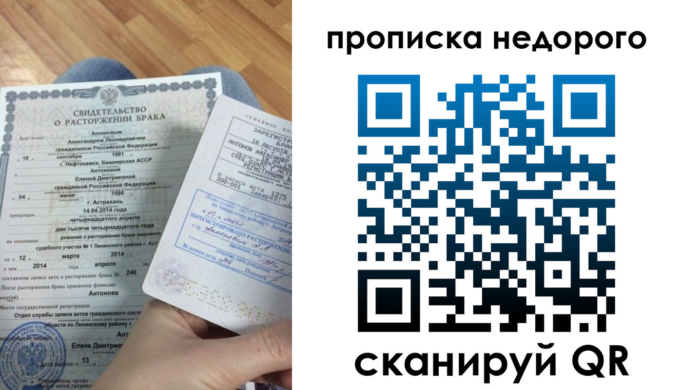форма 3 в Карабаше