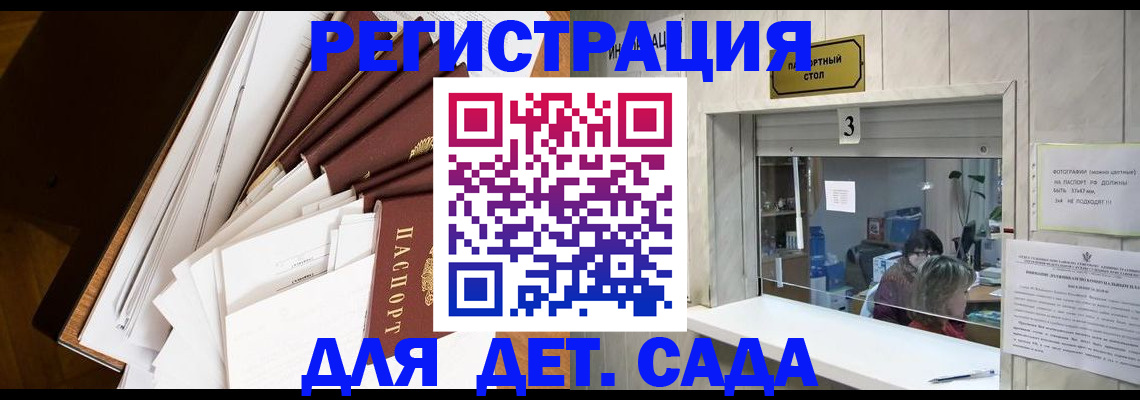 форма 3 в Карабаше